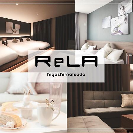 Rela Higashimatsudo Aparthotel Екстериор снимка