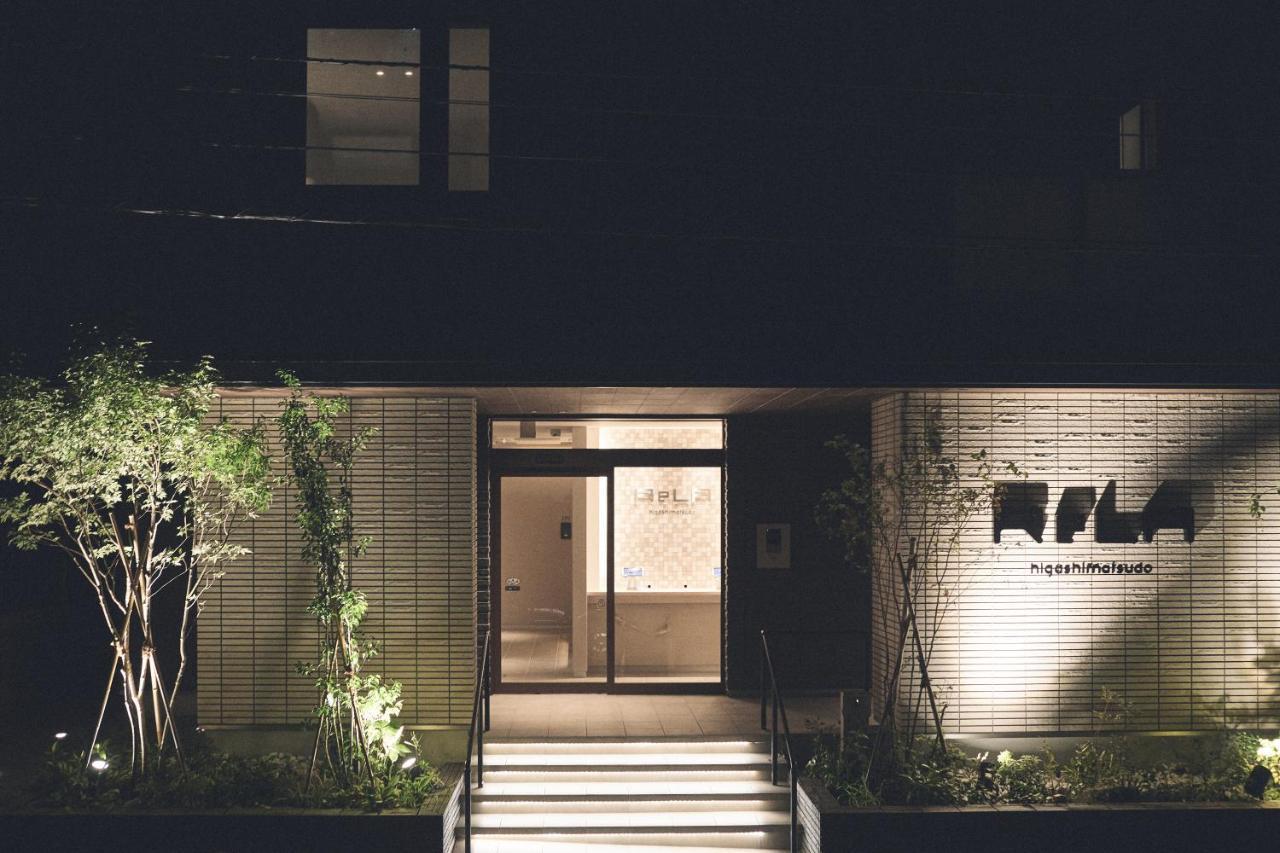 Rela Higashimatsudo Aparthotel Екстериор снимка